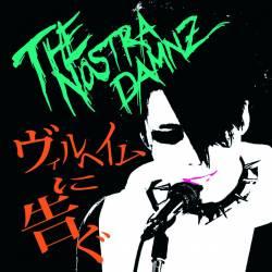 The Nostradamnz : Wilhelm ni Tsugu